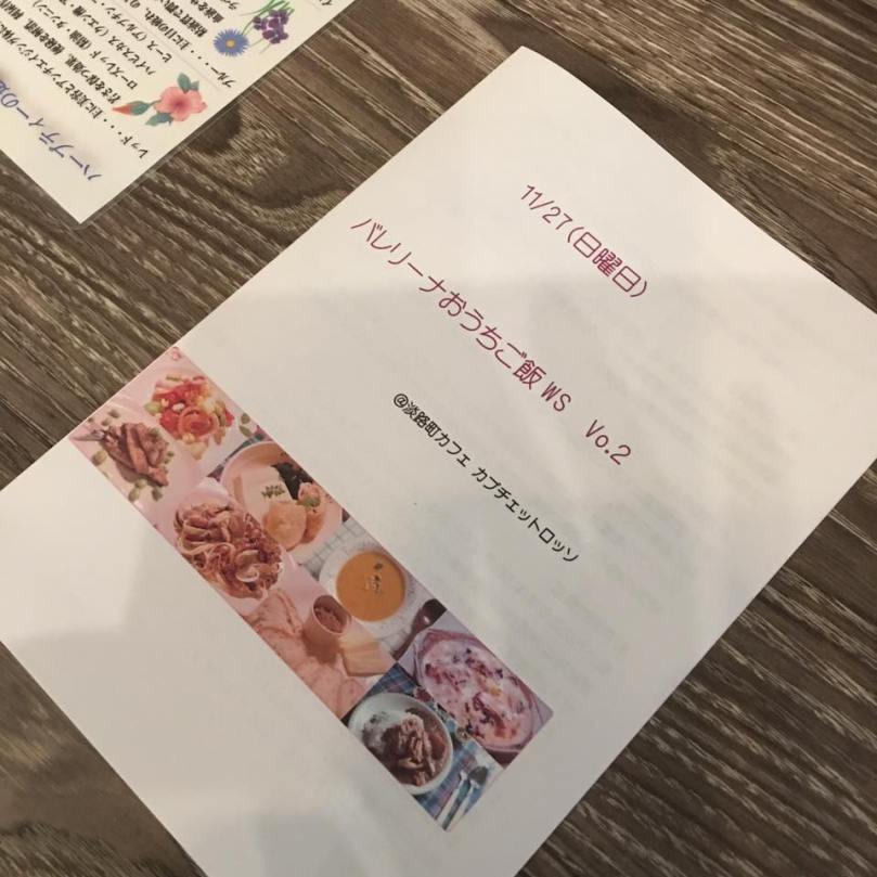 15253600_646690012176778_8990926872728982758_n