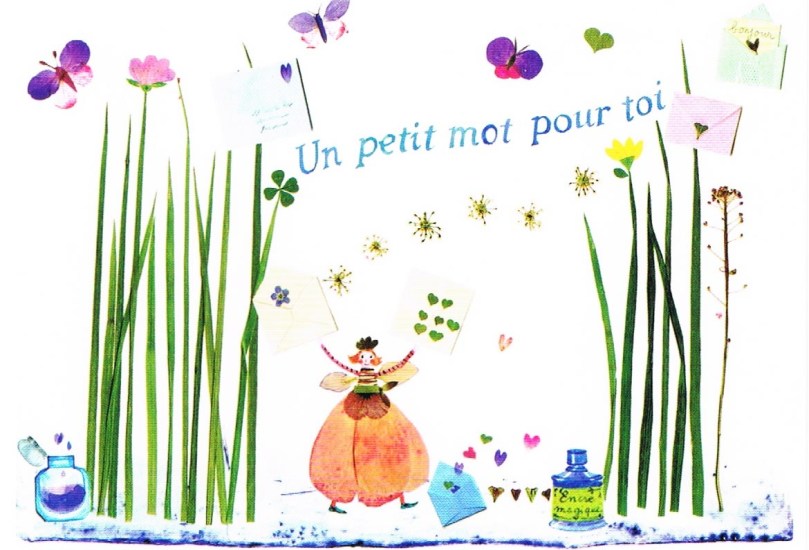 %e3%81%82%e3%81%aa%e3%81%9f%e3%81%b8%e3%81%ae%e3%81%93%e3%81%a8%e3%81%b0