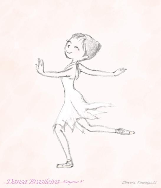 154404_251543588308174_1250517681_n