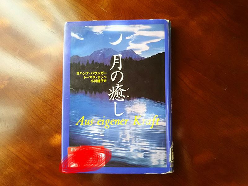 16602235_1221043474600291_4502622406103566062_o